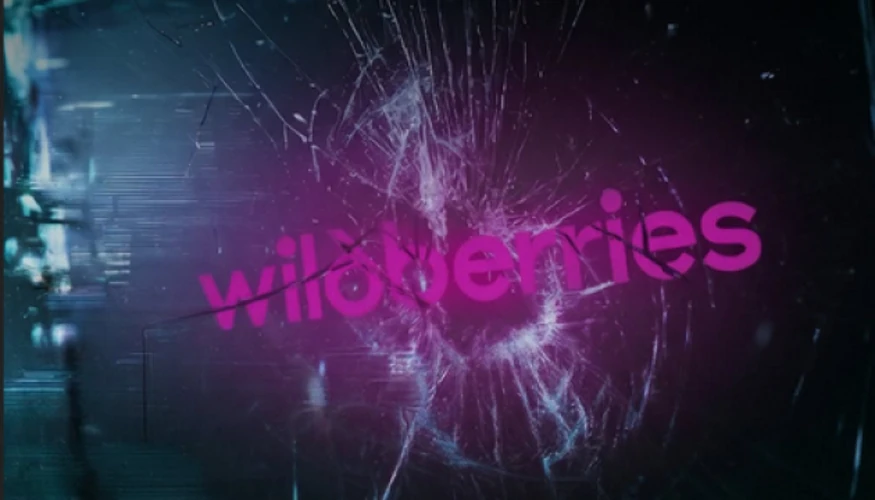 Кіберудар по Wildberries: ГУР повідомило про збої у платежах і сервісах