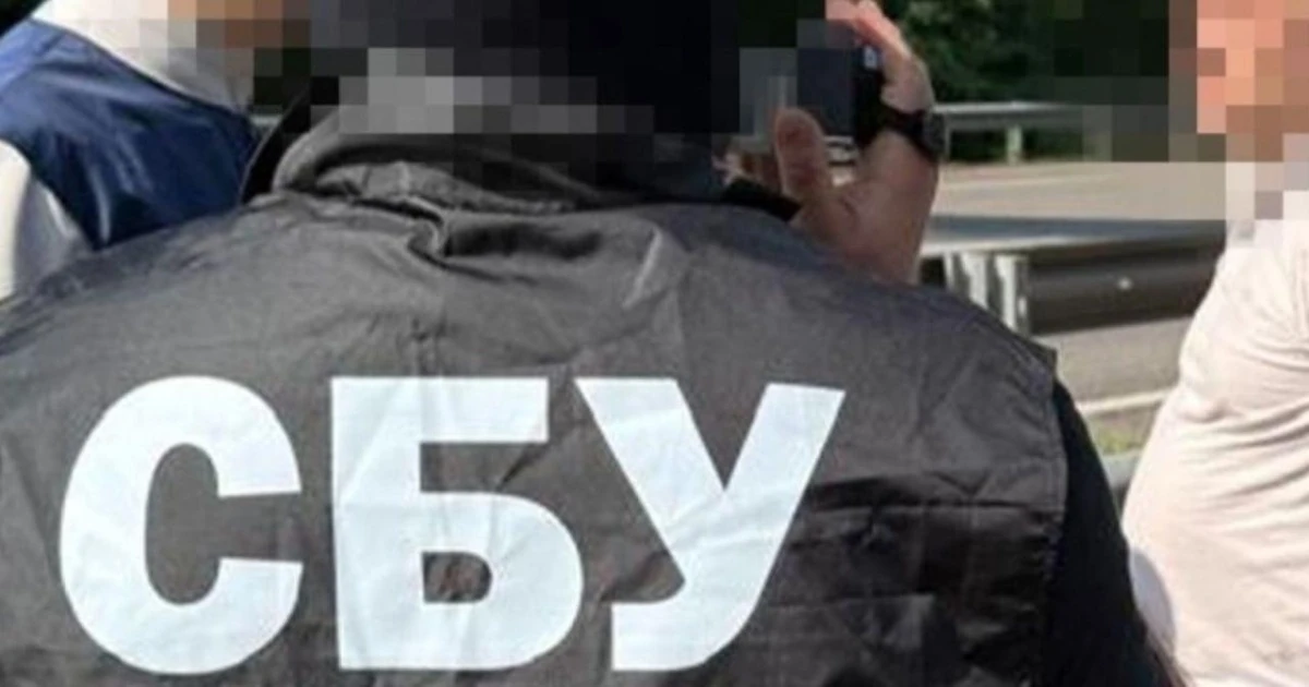 НАБУ підозрює співробітника СБУ в організації схеми незаконного бронювання