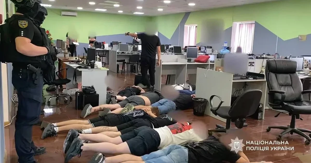 Чому суди здебільшого не саджають за шахрайські колцентри: дані Опендатабот