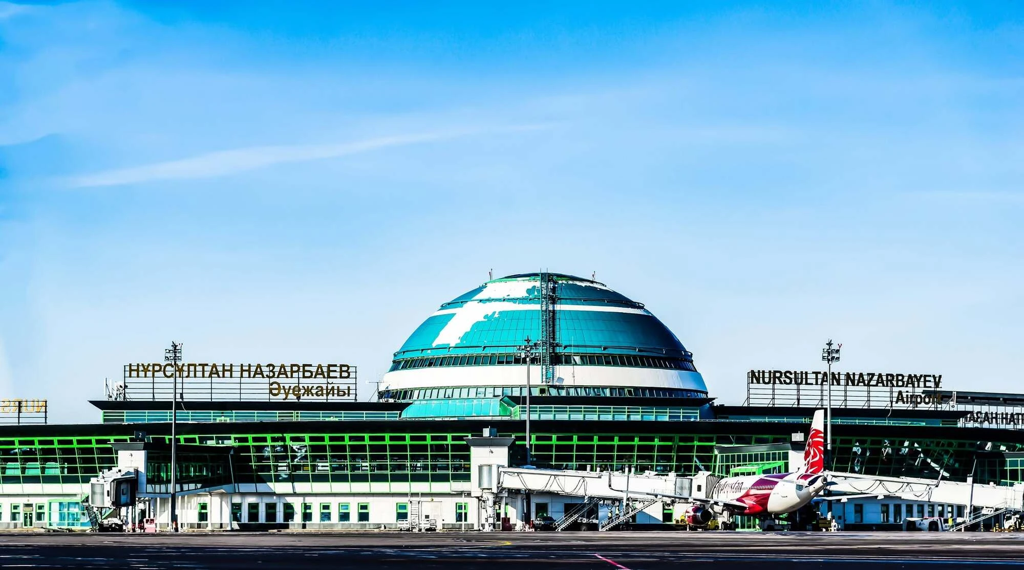 Термінал аеропорту Астани, будівля